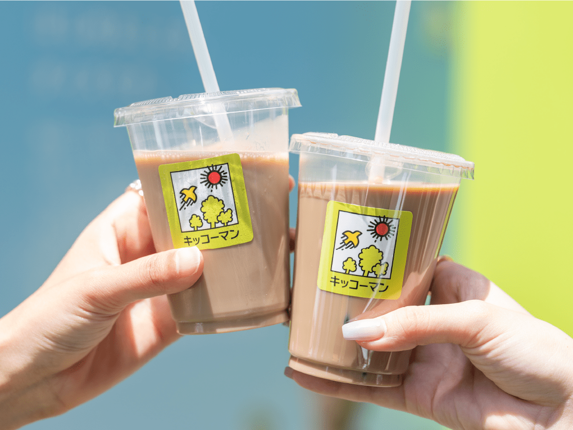 販売・コミュニケーション