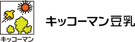 キッコーマン豆乳