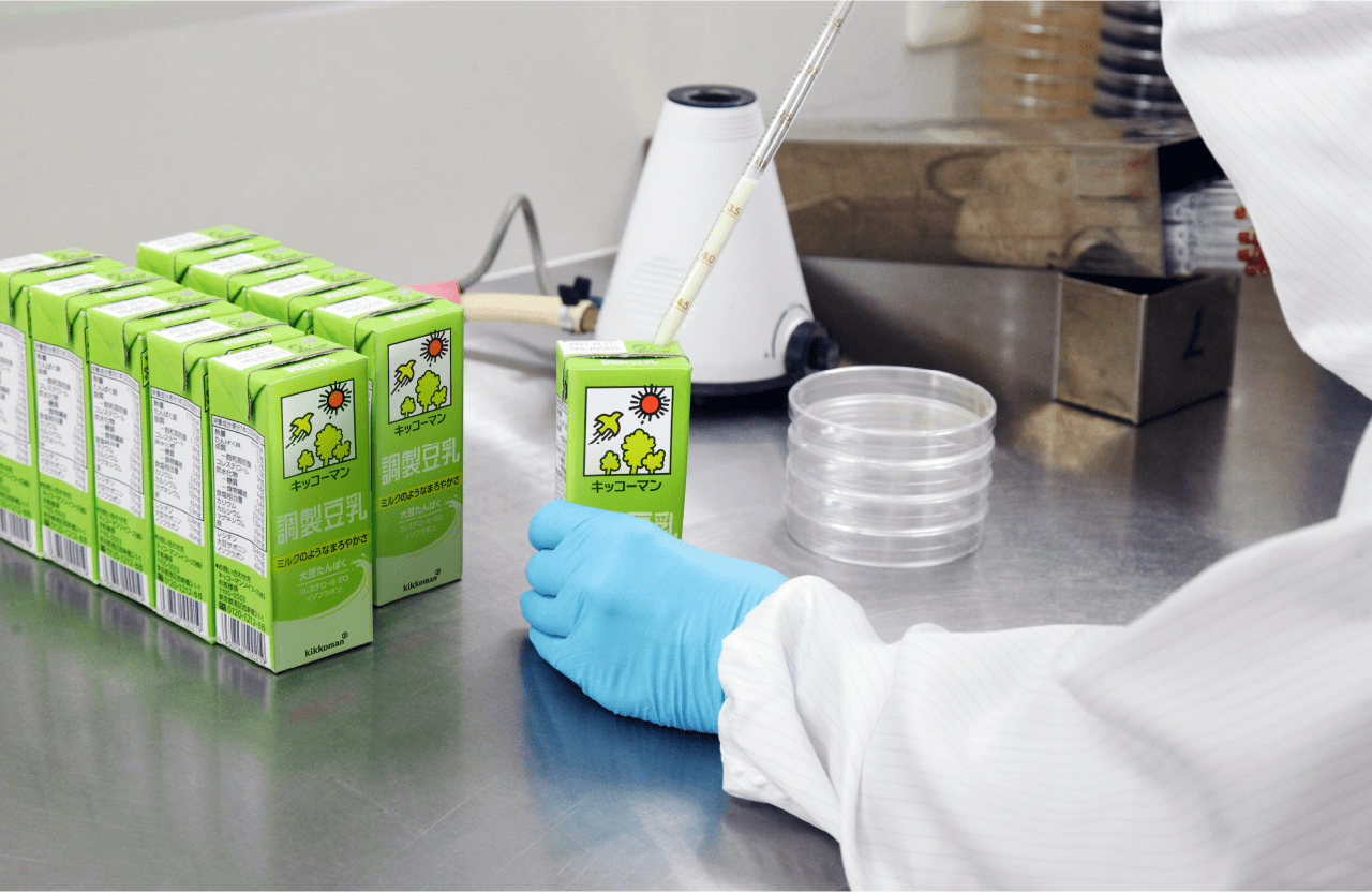 安心・安全な品質管理体制