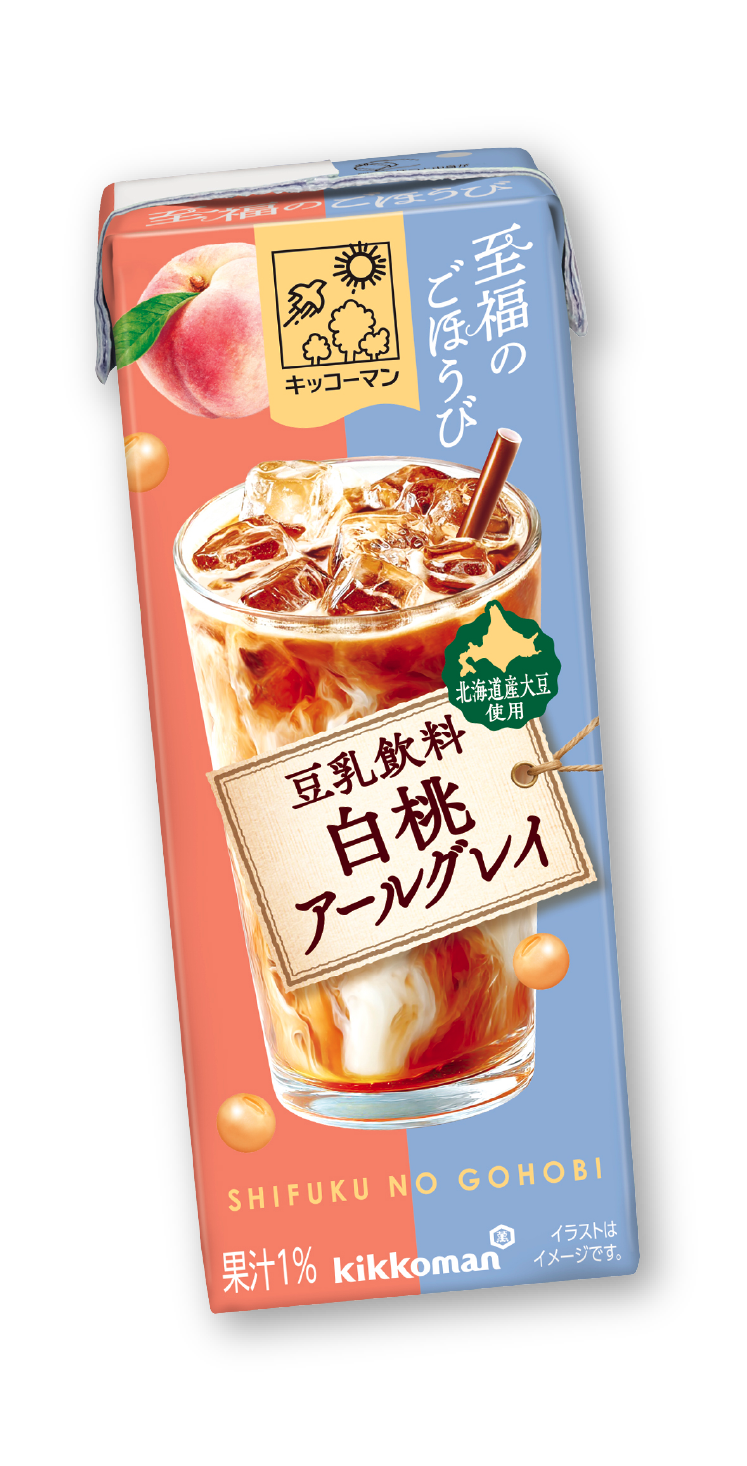 豆乳飲料 白桃アールグレイ