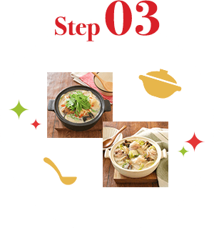 step03