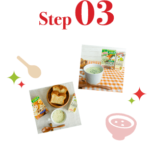 step03