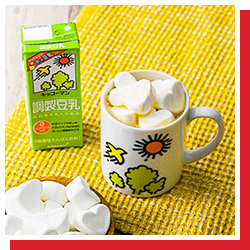 あまいハートのホットソイティー