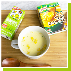 つぶたっぷり豆乳コーンクリーム