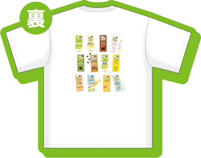 オリジナルフェイスタオル