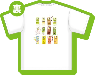 オリジナルフェイスタオル