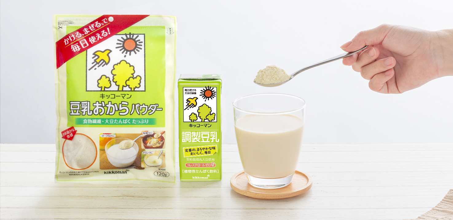 豆乳おからパウダー