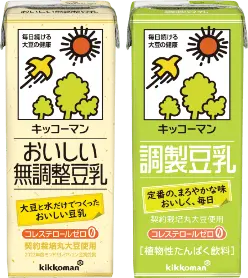おいしい無調整豆乳・調製豆乳画像