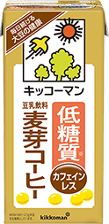 低糖質 豆乳飲料麦芽コーヒー
