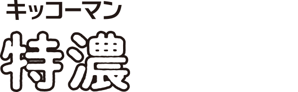 特濃調製豆乳