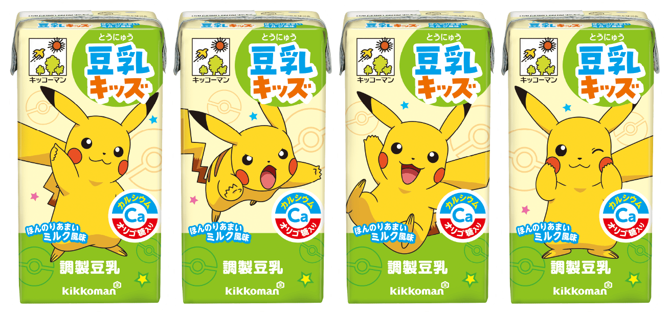 豆乳キッズ パッケージ