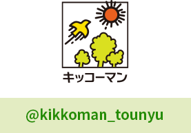 @kikkoman_tounyu