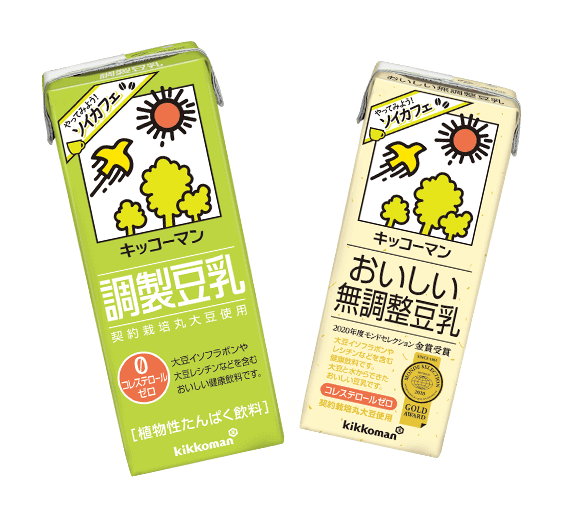 調製豆乳 おいしい無調整豆乳飲