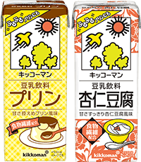 豆乳飲料プリン・豆乳飲料杏仁豆腐