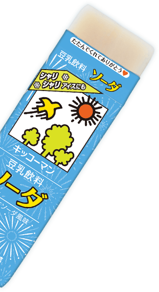 豆乳飲料ソーダ