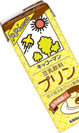 豆乳飲料プリン