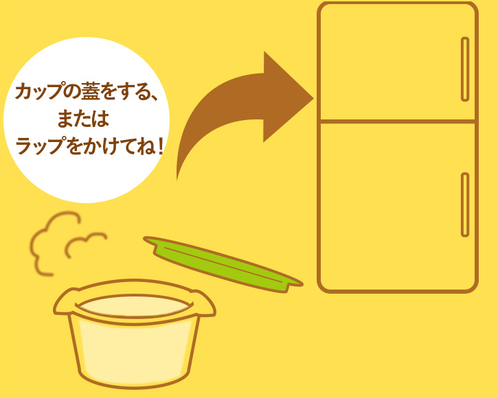 STEP 05