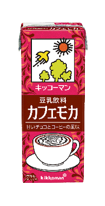 カフェモカパッケージ