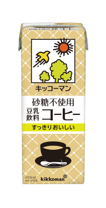 砂糖不使用コーヒーパッケージ