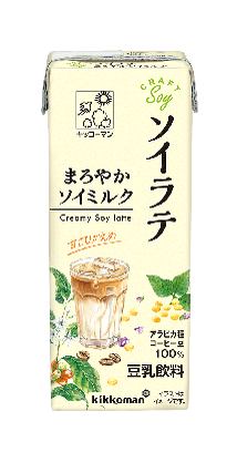 クラフトソイ　ソイラテ　まろやかソイミルクパッケージ