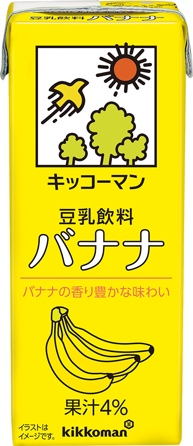 キッコーマン バナナ
