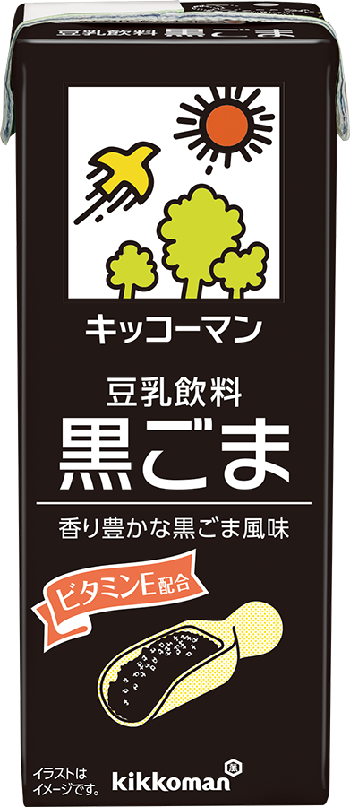 豆乳飲料　黒ごま