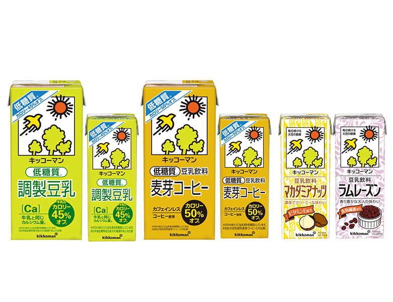 新商品情報リリースのお知らせ！