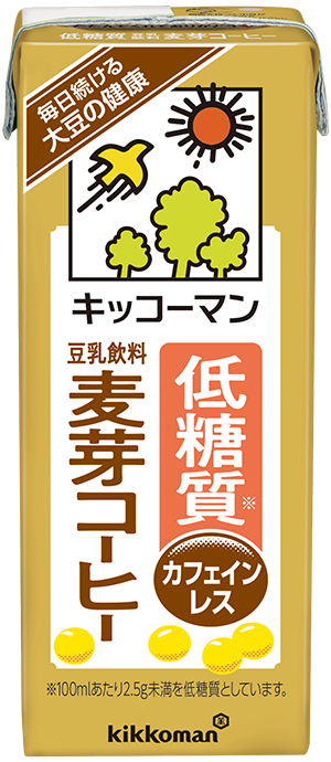 低糖質　豆乳飲料麦芽コーヒー