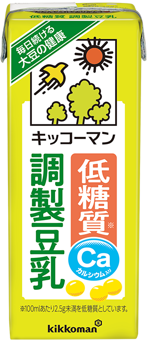 低糖質　調製豆乳