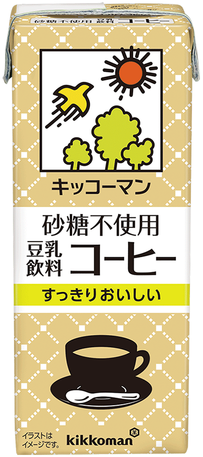 砂糖不使用 豆乳飲料 コーヒー