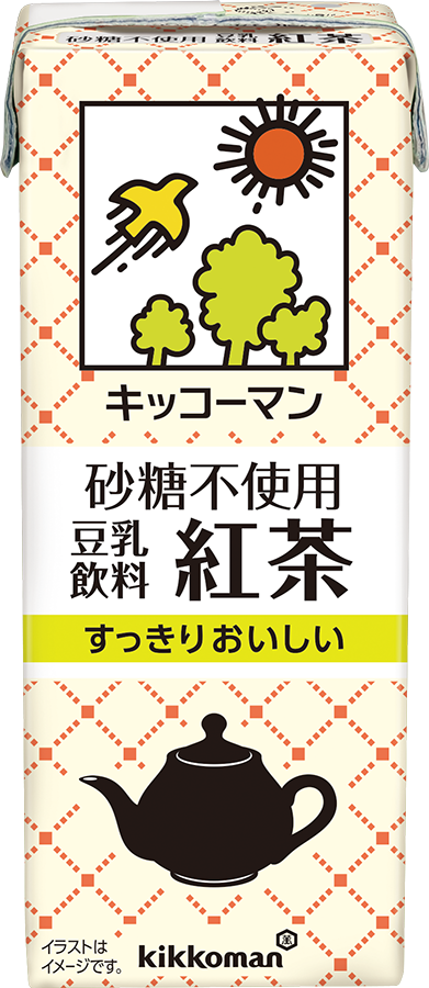 砂糖不使用 豆乳飲料 紅茶