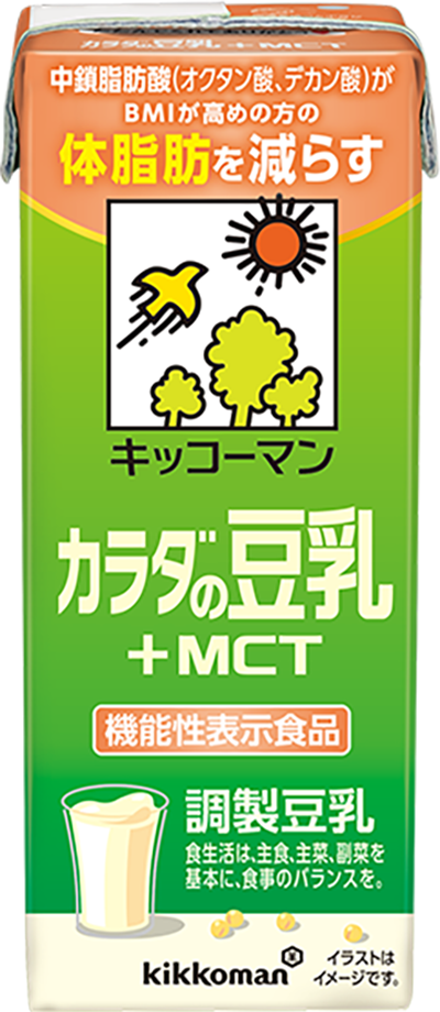 カラダの豆乳 ＋MCT