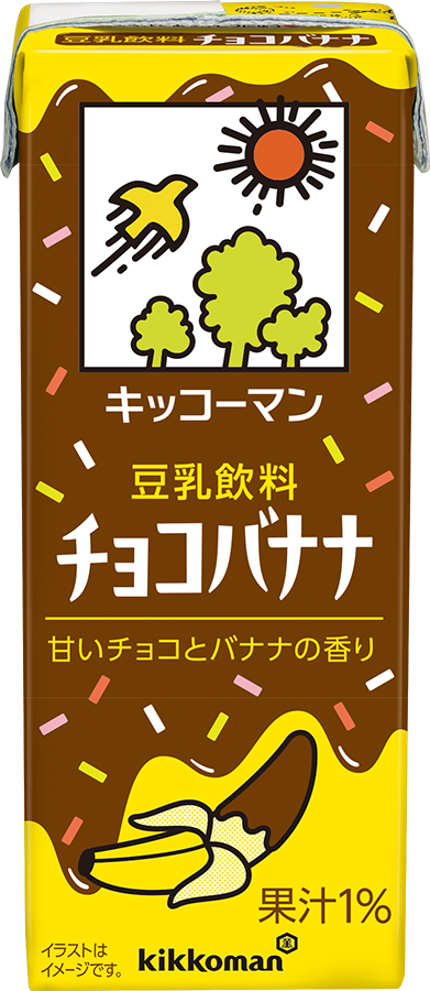 豆乳飲料 チョコバナナ