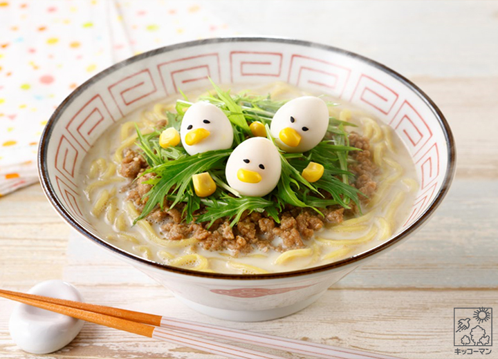 お子さまにおススメ　マイルド豆乳担々麺
