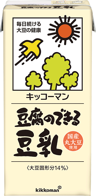 【業務用商品】にがり付豆腐のできる豆乳（国産丸大豆使用）