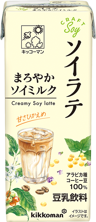 キッコーマン クラフトソイ　ソイラテ　まろやかソイミルク