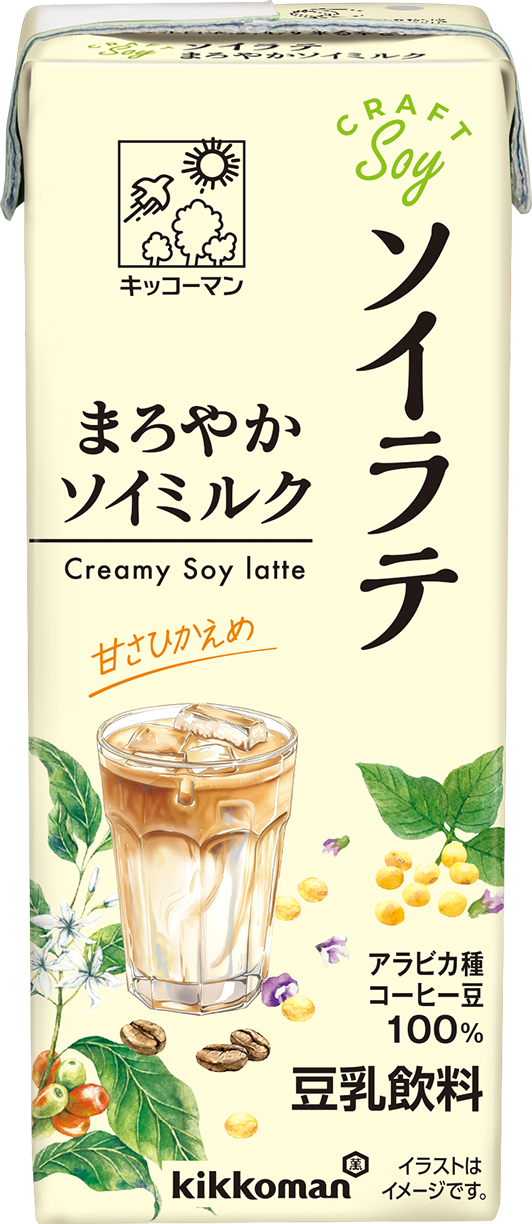 クラフトソイ　ソイラテ　まろやかソイミルク