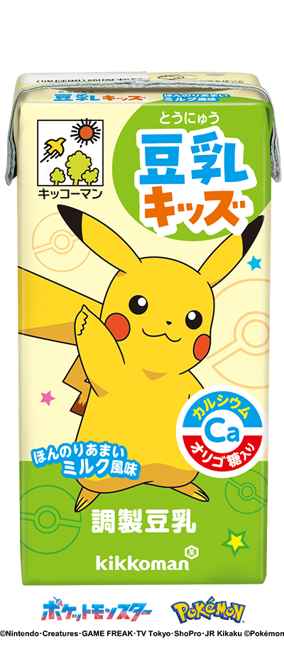 豆乳キッズ<br>ほんのりあまいミルク風味