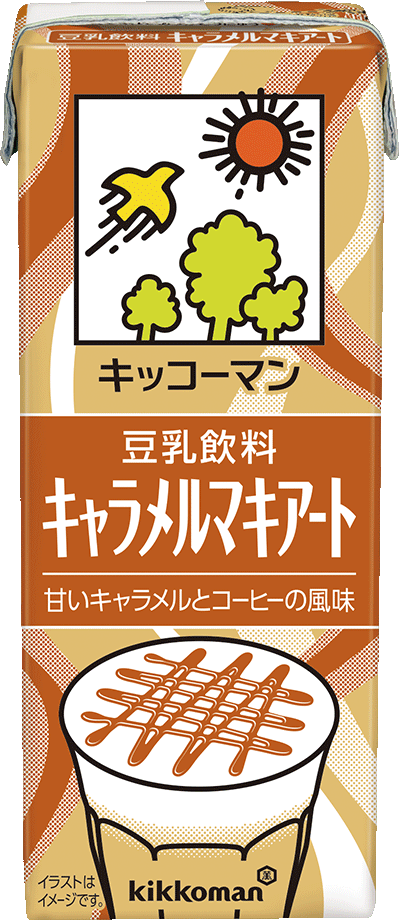 豆乳飲料　キャラメルマキアート