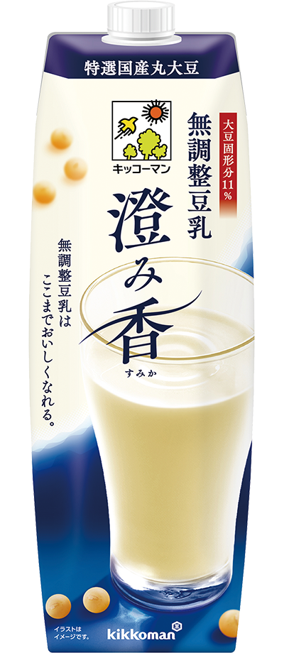 キッコーマン 無調整豆乳 澄み香（すみか）